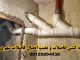 نصب انشعاب فاضلاب خانگی به شهری اگو